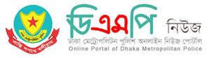 dmpnews.org